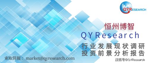 油气海底管缆系统市场发展分析与投资管理展望