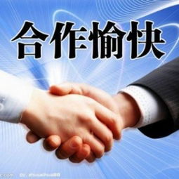 5000万投资管理公司转让全流程详解与风险防范指南