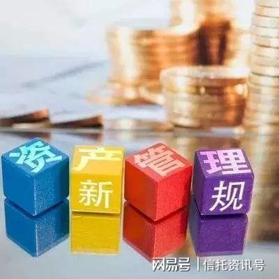 信托产品中如何辨别主动管理与被动管理 投资管理的核心差异